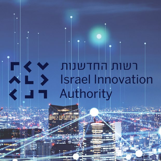 Israel Innovation Authority’s Annual Report