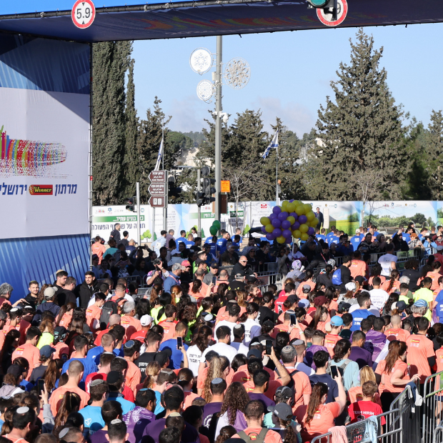 Jerusalem Marathon 2024