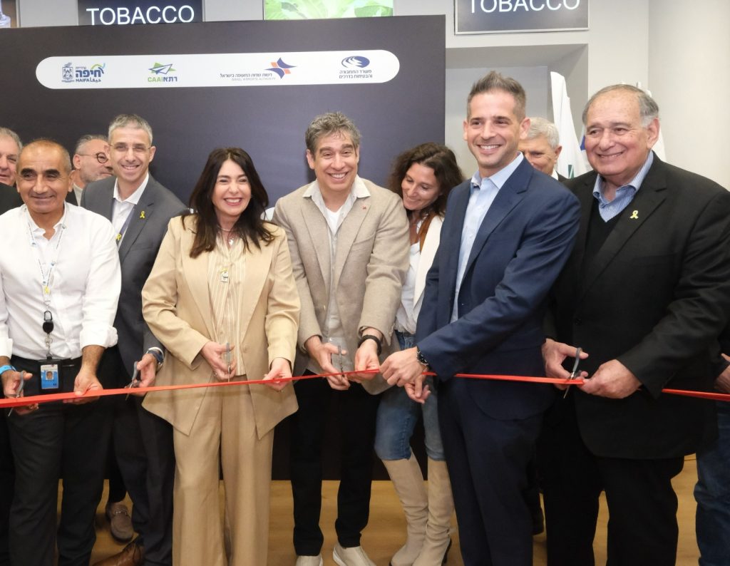 Launch under fire: the story of Air Haifa’s establishment and takeoff