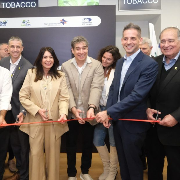 Launch under fire: the story of Air Haifa’s establishment and takeoff