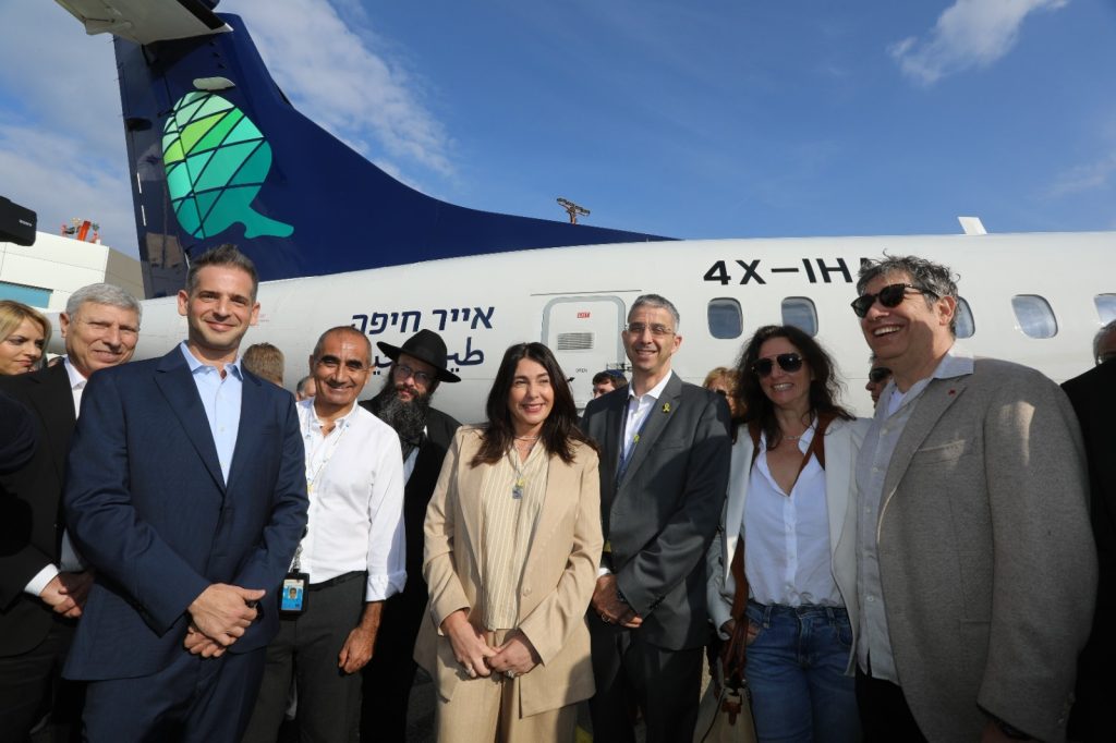 השקה תחת אש: סיפור ההקמה וההמראה של אייר חיפה